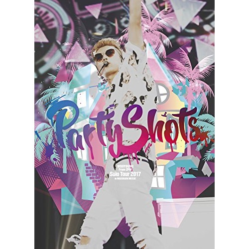 WOOYOUNG(From 2PM) ／ WOOYOUNG(From 2PM)Solo Tour 2017 Party... (DVD) ESBL-2521