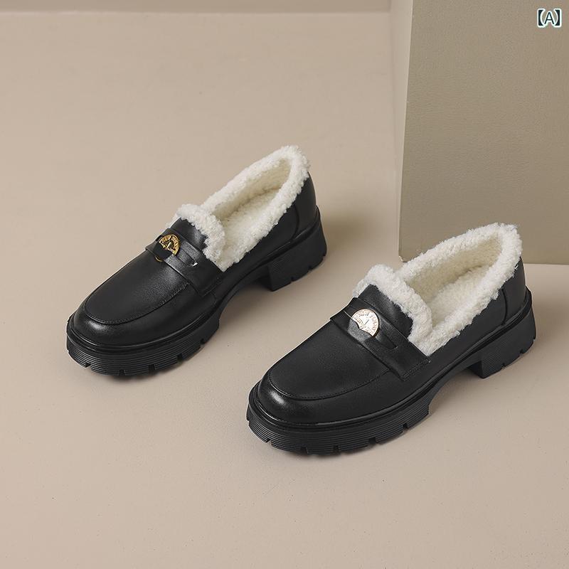 革靴 秋冬 暖かい レディース カジュアル ゴールドコイン 厚底 ローファー 女性 ベルベット 深口 シングル シューズ 革 ラウンドトゥ レトロ 高揚 スリッポン 小さい