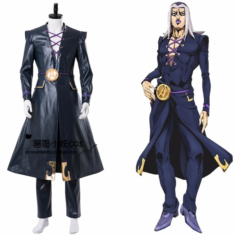 ジョジョの奇妙な冒険 ゴールデンレオアパッチコスチューム期間限定30%