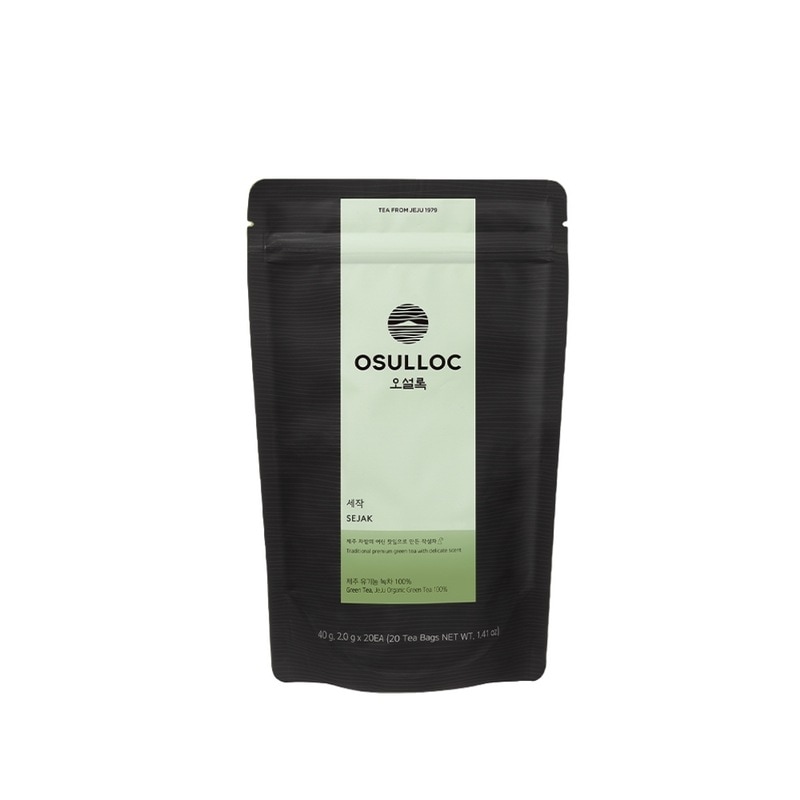 [本社直営]オーソルロックオーガニック洗濯ピラミッド20