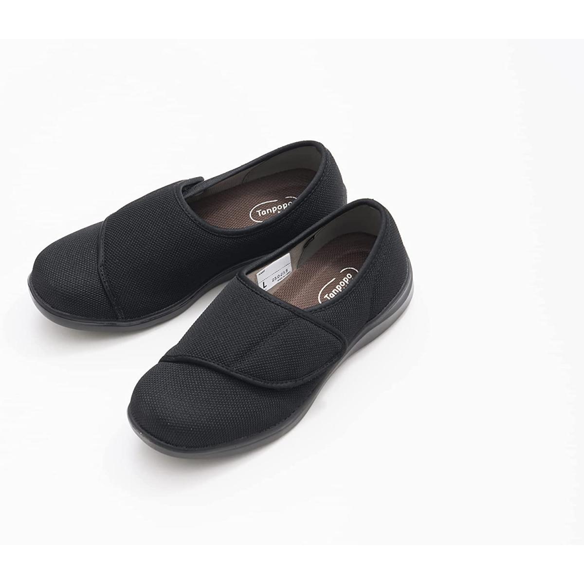 徳武産業 介護シューズ 外出 かるっふわっウォーク (ラメ) ブラック M (22-22.5cm) 3E 室外履き 婦人用 6318