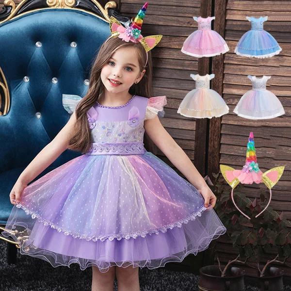 ユニコーン 女の子 ワンピース ドレス ハロウィン衣装 コスプレ ティンカーベル フェアリー チュチュ カチューシャ付き 精霊 コスチューム 変装 仮装 キッズ