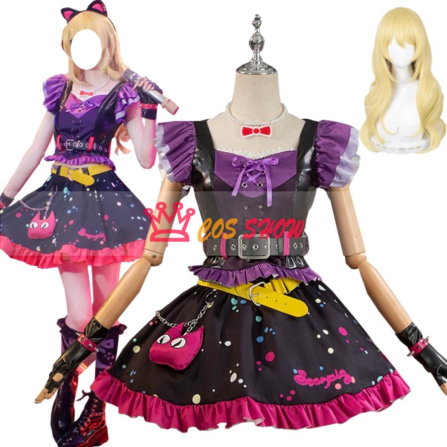 赤字販売!アイカツ 星宮いちご 悪魔ドレス コスプレ衣装 cosplay 仮装 髪飾り付き 日常服 イベント クリスマス ハロウィン ステージ 文化祭 学園祭 プレゼント