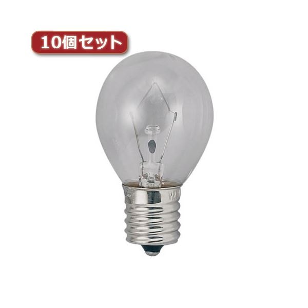 （まとめ）YAZAWA ミニランプ S35 E17 8W クリア10個セット S351708CX10(×3セット)