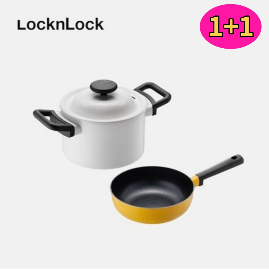 [デコール IH] プチ中華鍋 22cm+深い譲受 なべ 18cm セット