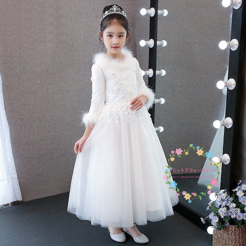 子供ドレス ピアノ発表会 安い カラフル キッズドレス 結婚式 長袖 秋冬 子どもドレス 女の子 ミ