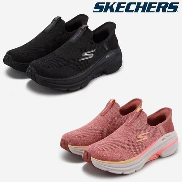 女性マックスクッション アーチフィット 2.0 スリップイン SP0WRCEY051 その他1種 265005