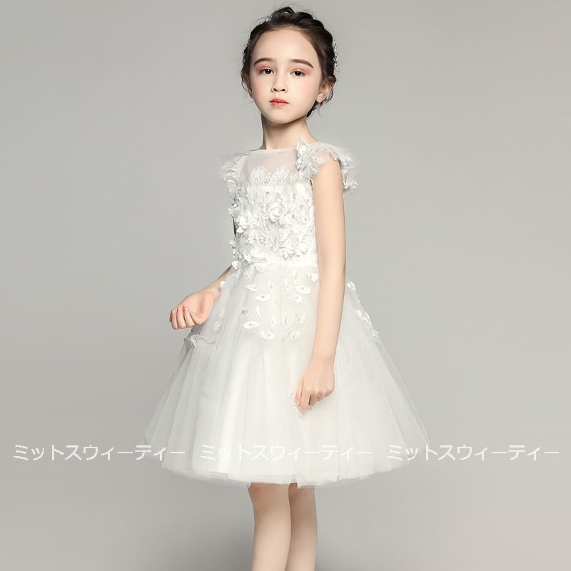 子供ドレス キッズドレス 子どもドレス ピアノ 発表会 誕生日 パーティードレス 結婚式 こども服