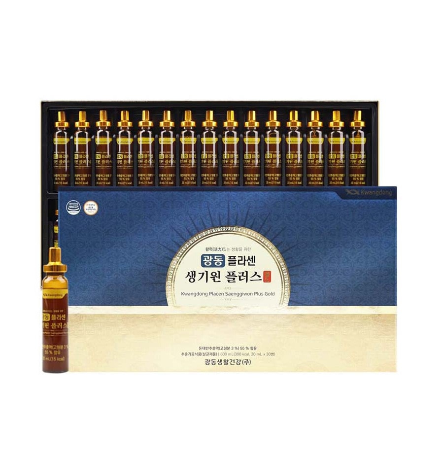 [健康補助食品]プラセンセンギウォンプラスゴールド 30本 アミノ酸 ペプチド ギフト