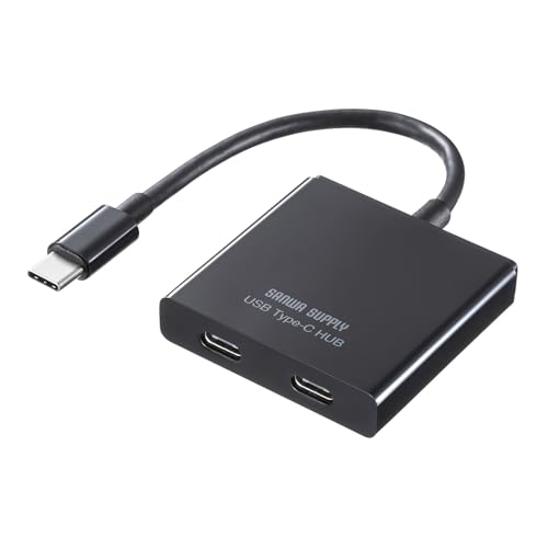 サンワサプライ USB Type-C ハブ（C×2） USB-3TCP12BK