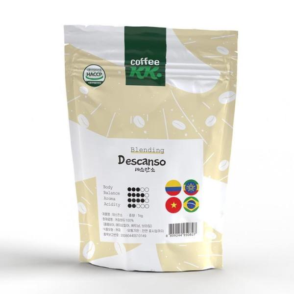 OF44P990 デスカンソー ブレンディング