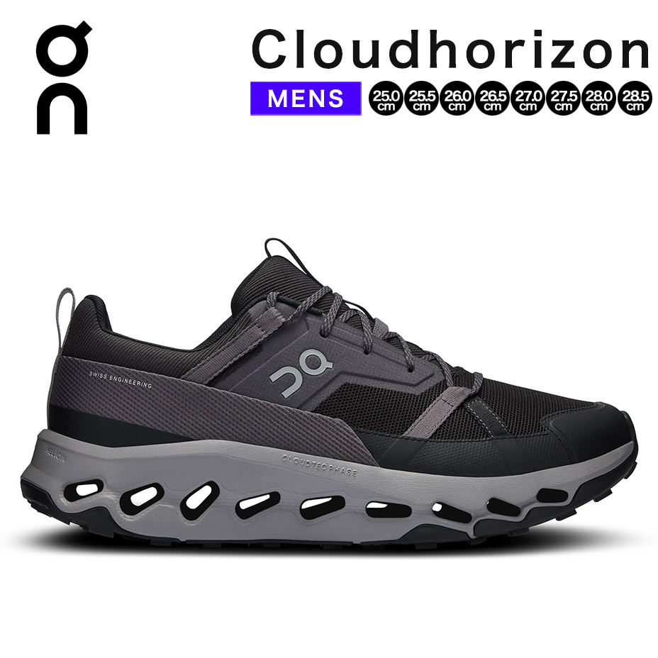 Cloudhorizon クラウドホライズン スニーカー メンズ シューズ ローカット ランニング ウォーキング 普段履き ジョギング オールシーズン アウトドア ハイキング 軽量 軽い ブラック