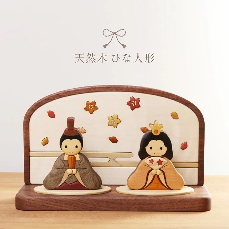 雛人形 おしゃれ 名前 札 木札 木製 コンパクト ひな人形 ミニ かわいい 小さい お雛様 雛祭り 国産 日本製 玄関 可愛い 木 天然木 節句 初節句 ひな祭り おひなさま 雛 2024 インテリ