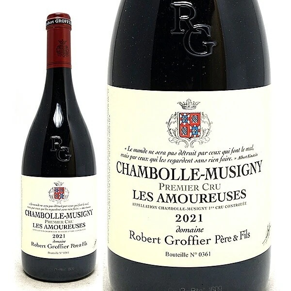 2021 シャンボール ミュジニー プルミエ クリュ レ ザムルーズ 750ml ロベール グロフィエ ペール エ フィス フランス 赤ワイン コク辛口 ワイン ^B0RGMA21^