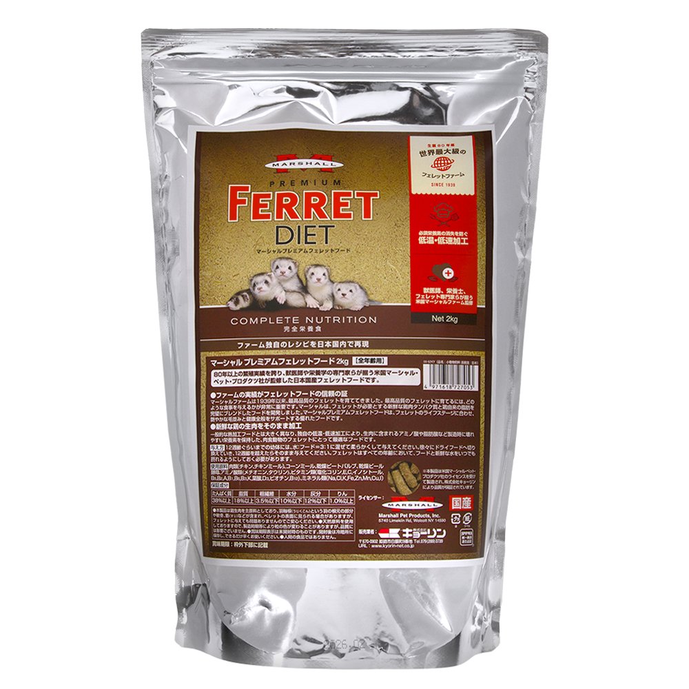 フェレットフード　プレミアムフェレットフード　２ｋｇ　餌　ＣＲＣ50―40―15―20―00