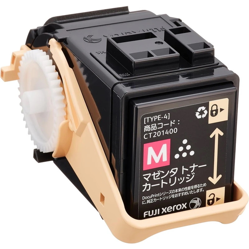 『CT201400』アウトレット品 純正 トナーカートリッジ マゼンタ
