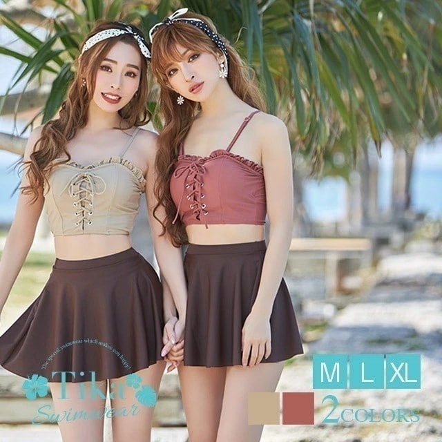 水着 ビキニ セット ビキニ水着 フリル ビスチェ ショートパンツ フレアスカート タンキニ xl 2l ベージュ ブラウン ボルドー 大きいサイズ スカート 激安 体型カバー 可愛い レディース 高