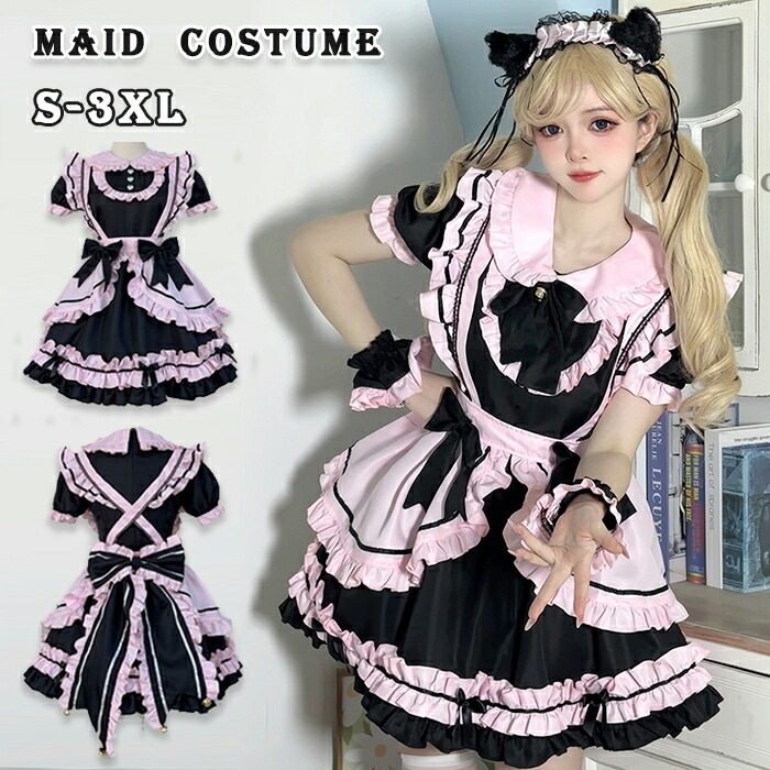 【最安値 大人気N0.1】B84メイド服 可愛い コスプレ 猫 ロリータ 制服 アニメ セクシー 黒 ピンク 半袖 ゴスロリ 大人 レディース メイド 猫耳カチューシャ フリル エプロン バレンタイン