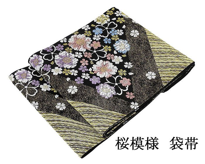 袋帯 交織 桜 振袖用 リサイクル 中古 フォーマル 礼装用 パーティー 着物 g4273