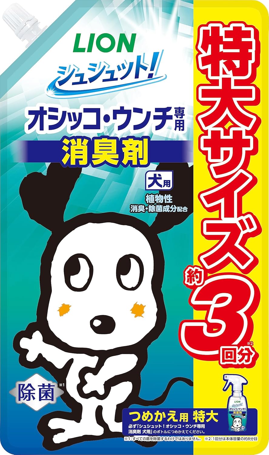 【6個セット】 ライオンペット シュシュット！オシッコ・ウンチ専用消臭剤犬用つめかえ用特大720ml