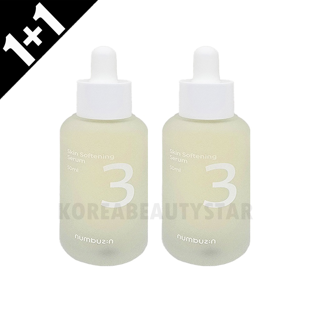 [1+1]3番 すべすべキメケアセラム, 50ml*2個 4,874円