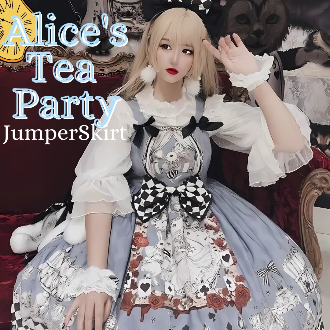 アリスのティーパーティジャンパースカート　3サイズ　JSK　量産型　ロリータ　パニエ　甘ロリ　ラビット　アリス　クラシカル　スイート　リボン　フリル　ガーリー　姫　三月兎　白うさぎ　プリンセス　ハート