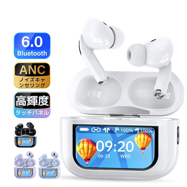 Qoo10] ワイヤレスイヤホン Bluetooth6