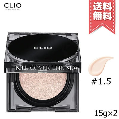 【送料無料】CLIO クリオ キルカバー ザ ニュー ファ...のサムネイル
