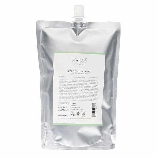 [国内正規品]エアンス ヴィーガンソイミスト 1000ml EANS リーブインコンディショナー