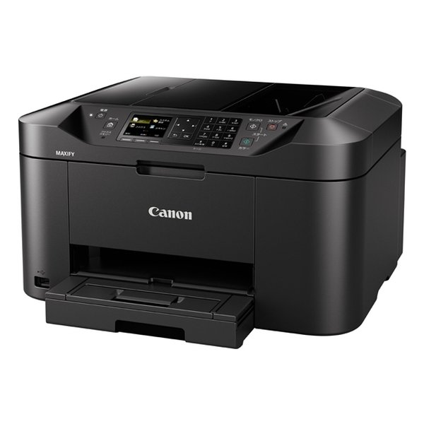 ビジネスインクジェットプリンター MAXIFY MB2130 MAXIFYMB2130
