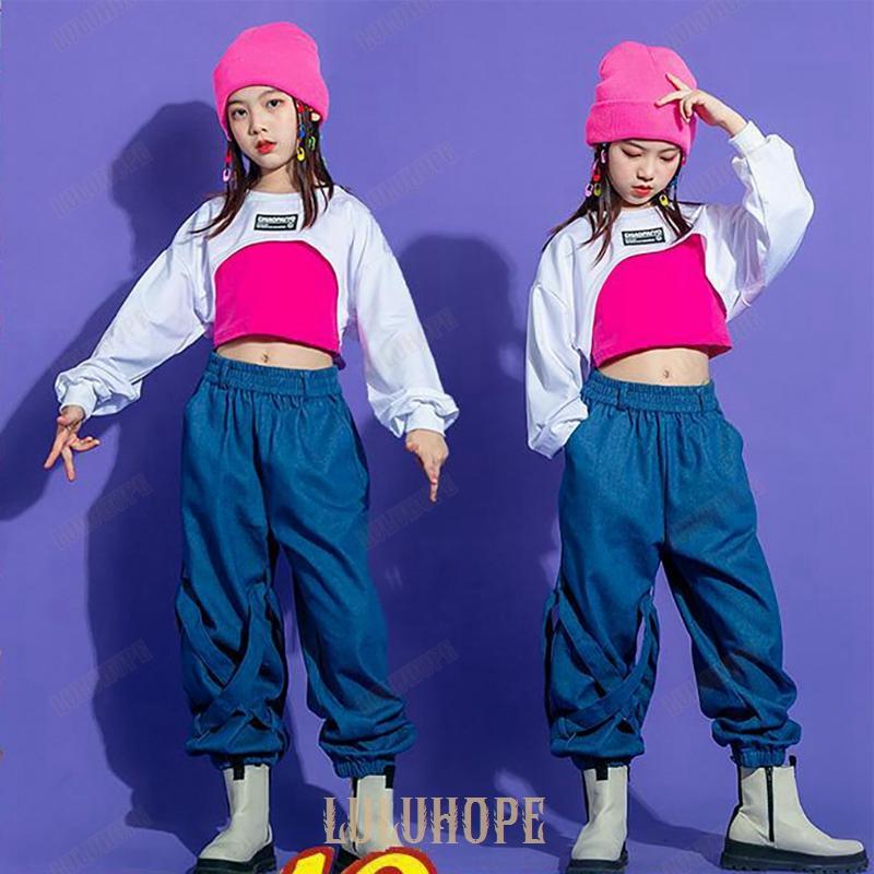 キッズダンス衣装 ヒップホップ HIPHOP 上下セットアップ トップス パンツ 子供 女の子 ガールズ ジャズダンス ステージ衣装 練習着 応援団 演出服
