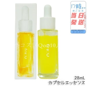 Qoo10] オキシジェンシューティカルズ Aセル300フルイド美容液 50ml