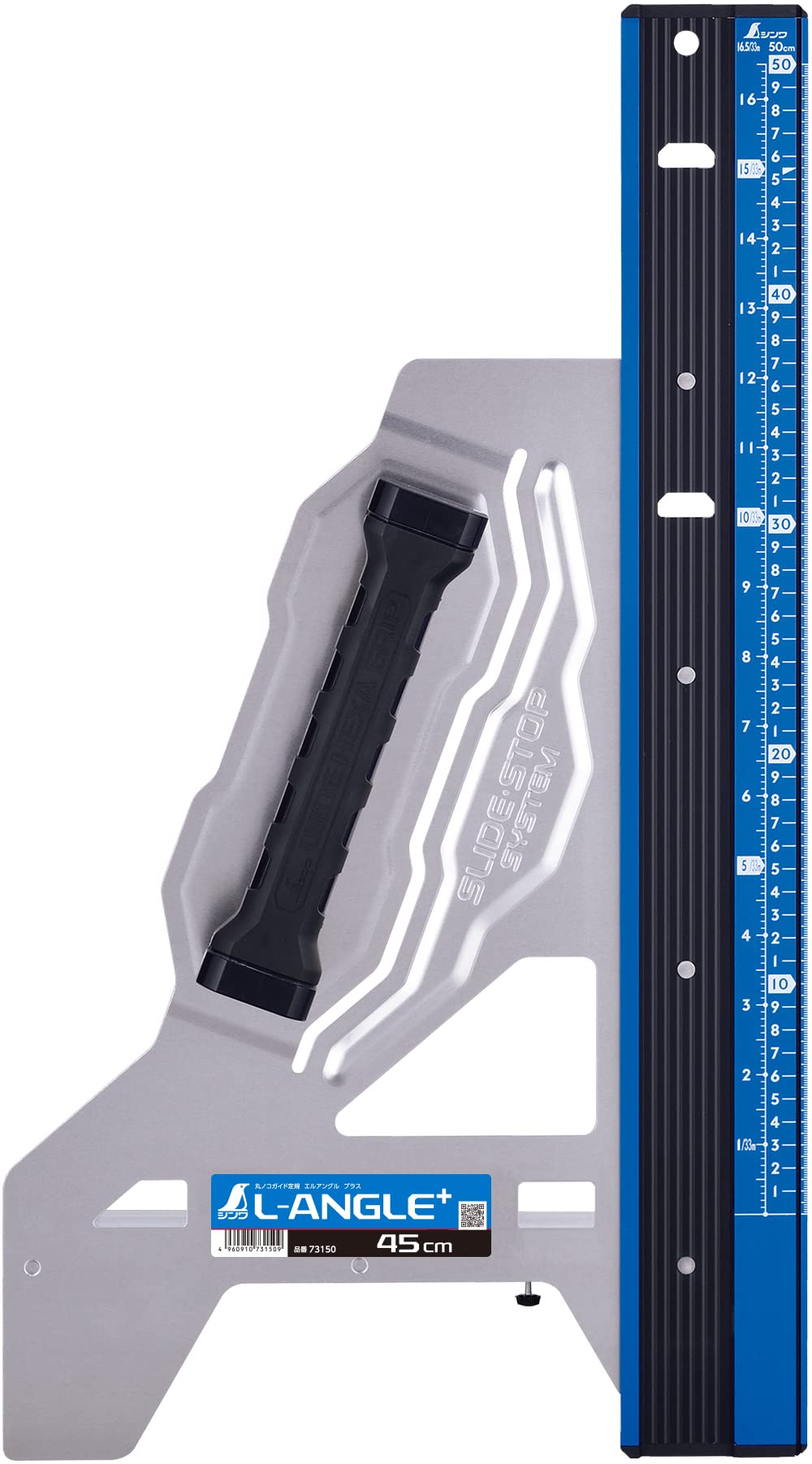 シンワ測定(Shinwa Sokutei) 丸ノコガイド定規 エルアングル Plus 併用目盛 45cm 73150