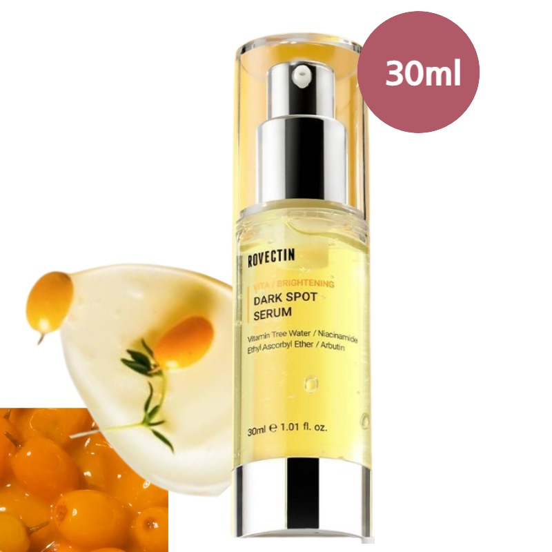 【正規品/蛍光灯セラム】ビタ ダーク スポット セラム 30ml/ビタミン/しみ/明るい肌/ビーガン/低刺激/韓国コスメ