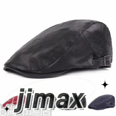 ハンチング帽子 メンズ レディース ぼうし アウトドア レザー レトロ 通気 耐寒 カジュアル おしゃれ ファッション 秋 冬 新作 ホワイトデー