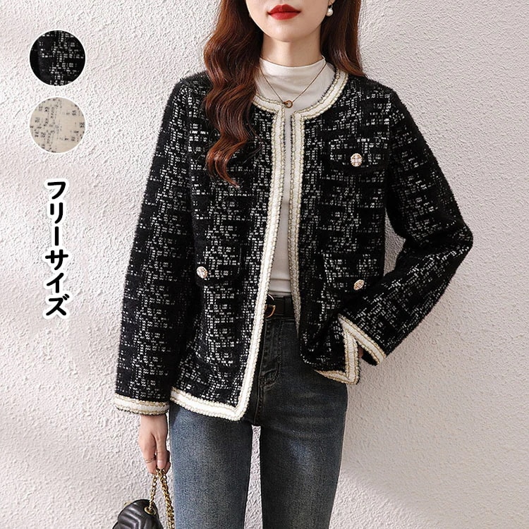 ノーカラージャケット ジャケット レディース アウター 長袖 ミディアム丈 羽織り きれいめ 七五三 おしゃれ 入園式 入学式 卒園式 卒業式 お宮参り ミセス 通勤 ビジネス L ママ 結婚式 2