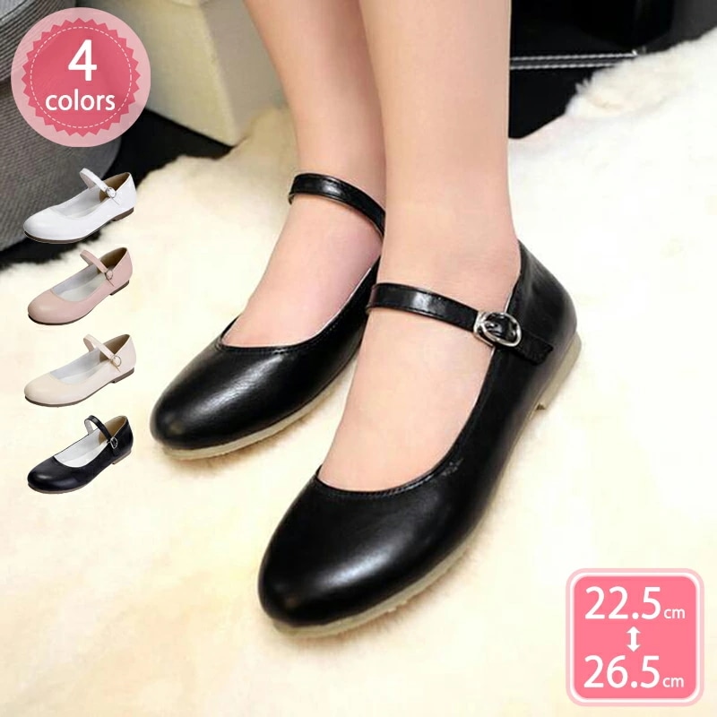 500円OFFクーポン スクエアトゥ きれい パンプス ローヒール 美脚 コンフォートシューズ 綺麗 痛くない 歩きやすい フォーマル ストラップ パンプス 歩きやすい シンプル レディース フラット 6,346円