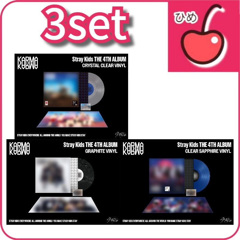 [3種SET] STRAY KIDS - KARMA (VINYL Ver.) (CRYSTAL CLEAR / GRAPHITE / CLEAR SAPPHIRE VINYL)