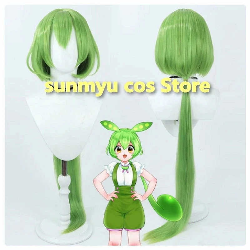 VOICEVOX ボイスボックス ずんだもん コスプレウィッグ