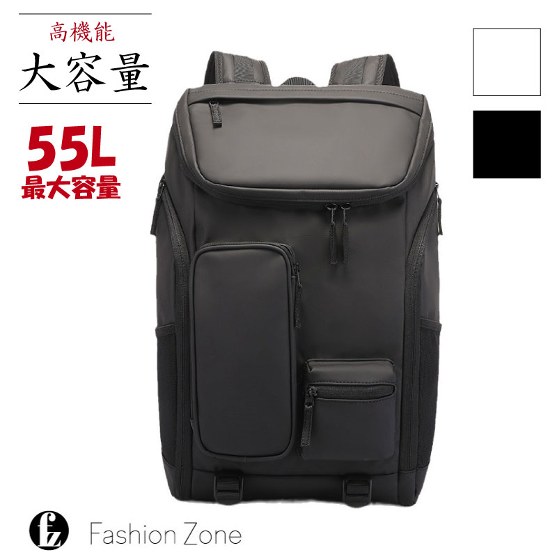 バックパック リュックサック ビジネスリュック 旅行バッグ メンズ レディース ユニセックス 大容量 高機能 軽量 PUレザー 合成皮革 撥水 通気性 防災 アウトドア 登山 キャンプ カジュアル