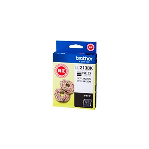 (まとめ) (純正品) BROTHER ブラザー インクカートリッジ (LC213BK ブラック) (×3セット)