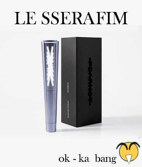 LE SSERAFIM OFFICIAL LIGHT STICK