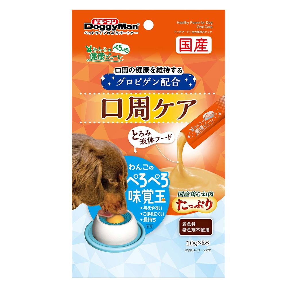 （まとめ買い）わんこの健康ピューレ 口周ケア10gx5本 犬用おやつ [x20]