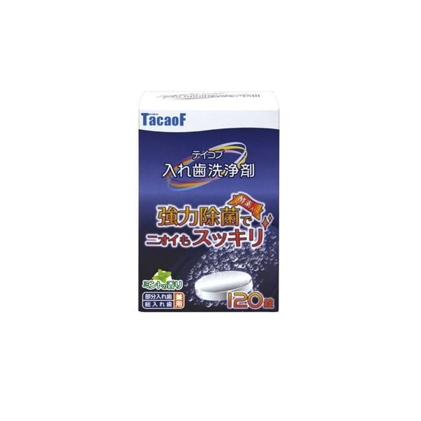 (まとめ)幸和製作所 口腔ケア テイコブ入れ歯洗浄剤 KC01(×5セット)