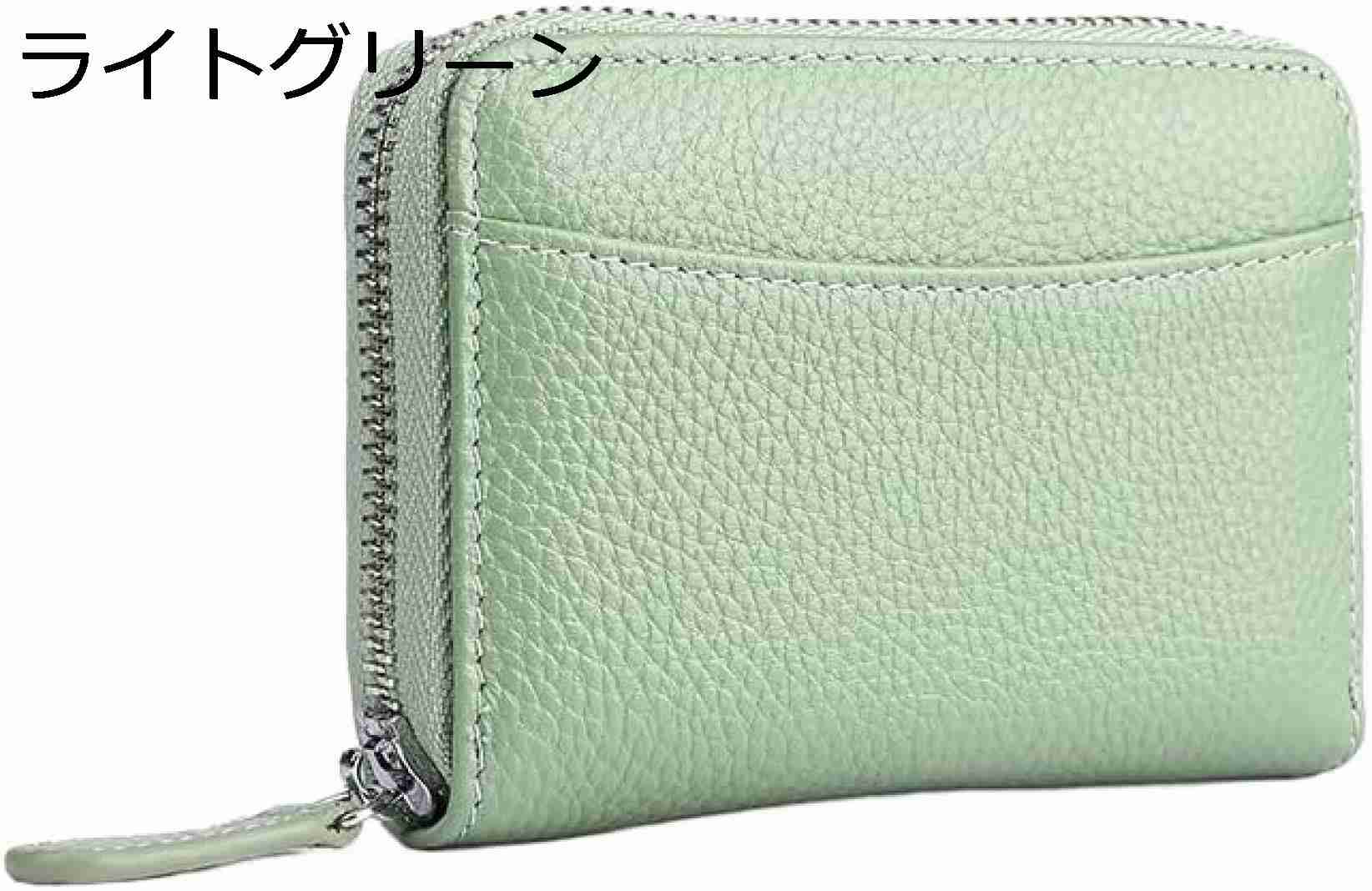 【20%OFFクーポン】財布 レディース おしゃれ 防犯カードホルダー 大容量 カードスロット 本革 カードケース ミニ財布 レディース 小銭入れ クレジットカードケース カード入れ レディース ケー 7,909円