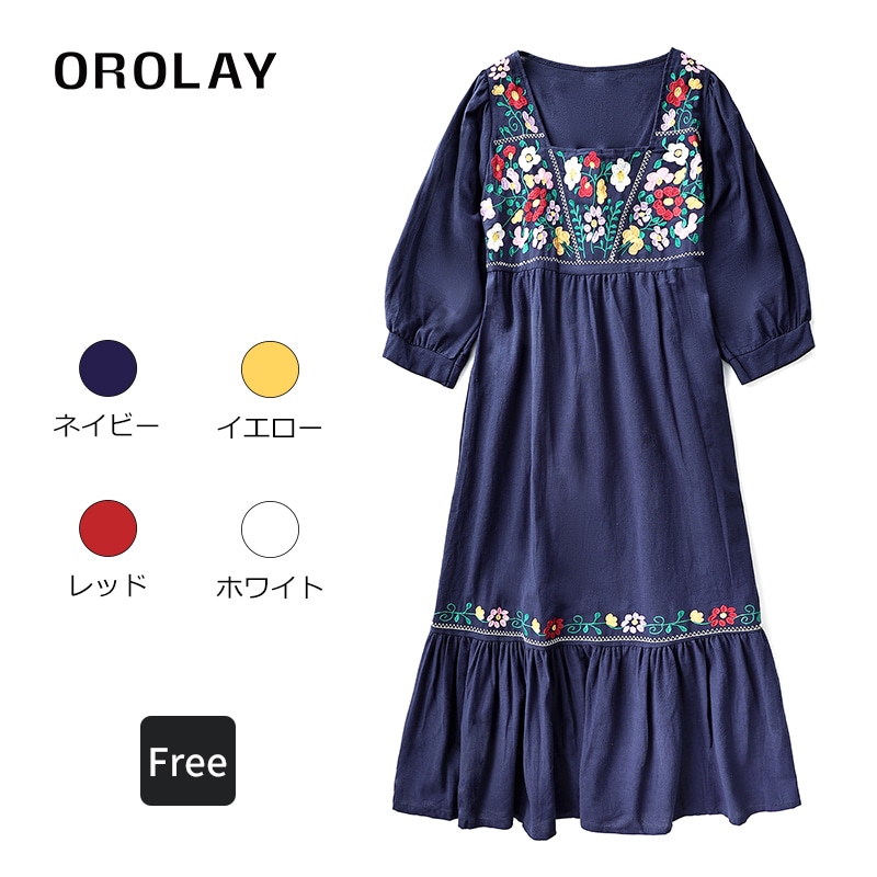 ワンピース レディース ドレス 夏 コットンリネンワンピース 綿麻 Aライン ロングワンピース リゾートワンピース フレア裾 七分袖 刺繍 可愛い ゆったり 旅行 部屋着 日常着…