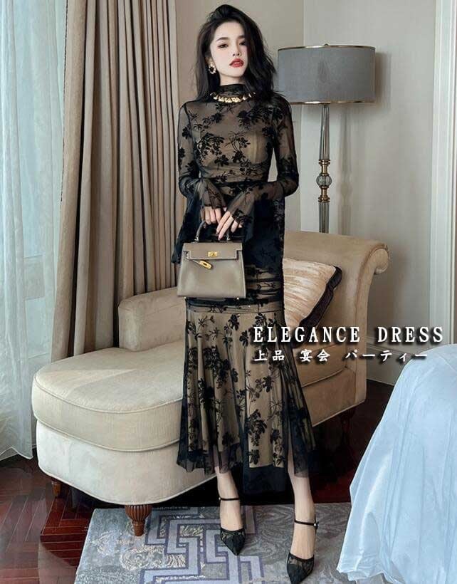 お洒落 新作 感 レディースワンピース エレガント 上品 キレイめ ロングワンピース ロングスリーブ フランス風 セクシー ラッパ袖口 メッシュ フィッシュテール 着痩せ タイトワンピース 結婚式