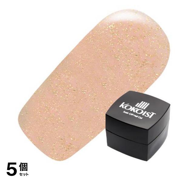 KOKOIST ココイスト エクセルライン カラージェル E-278S サンドベージュゴールドダスト 2.5g 5個セット