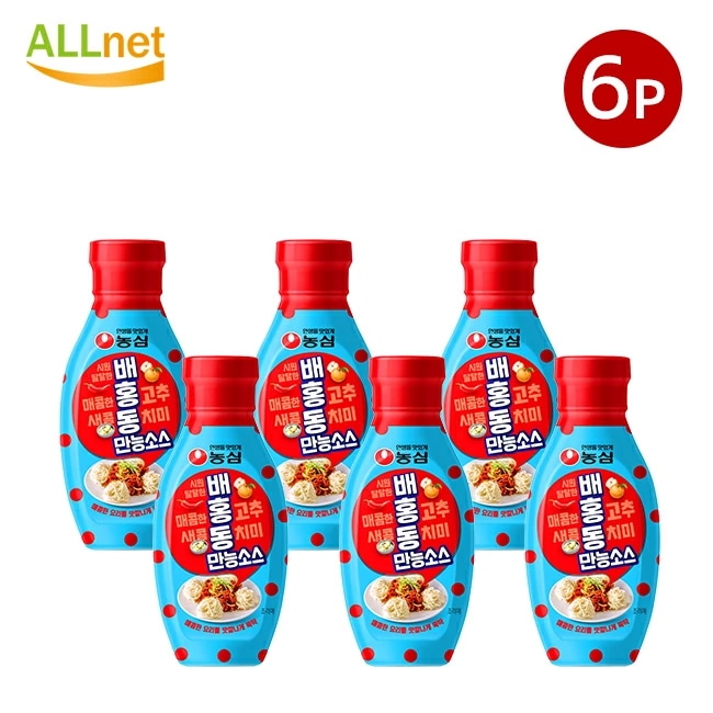農心 ベホンドン 万能ソース 300g×6本セット 韓国食品 韓国調味料 韓国料理 甘辛 ビビンジャンソース ビビン麺 ビビンソース/ビビム 旨辛 韓国調味料 ビビン麺 ビビンソース 万能ビビンソース