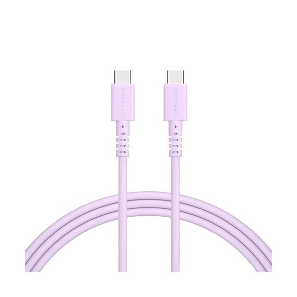 （まとめ） オウルテックMOTTERU C to C シリコンケーブル ペールアイリス 2m MOT-SCBCCG200-PU 1本 (×3セット)